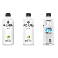 元气森林外星人电解质水500ml*15瓶整箱青柠味运动健身饮料官方同款