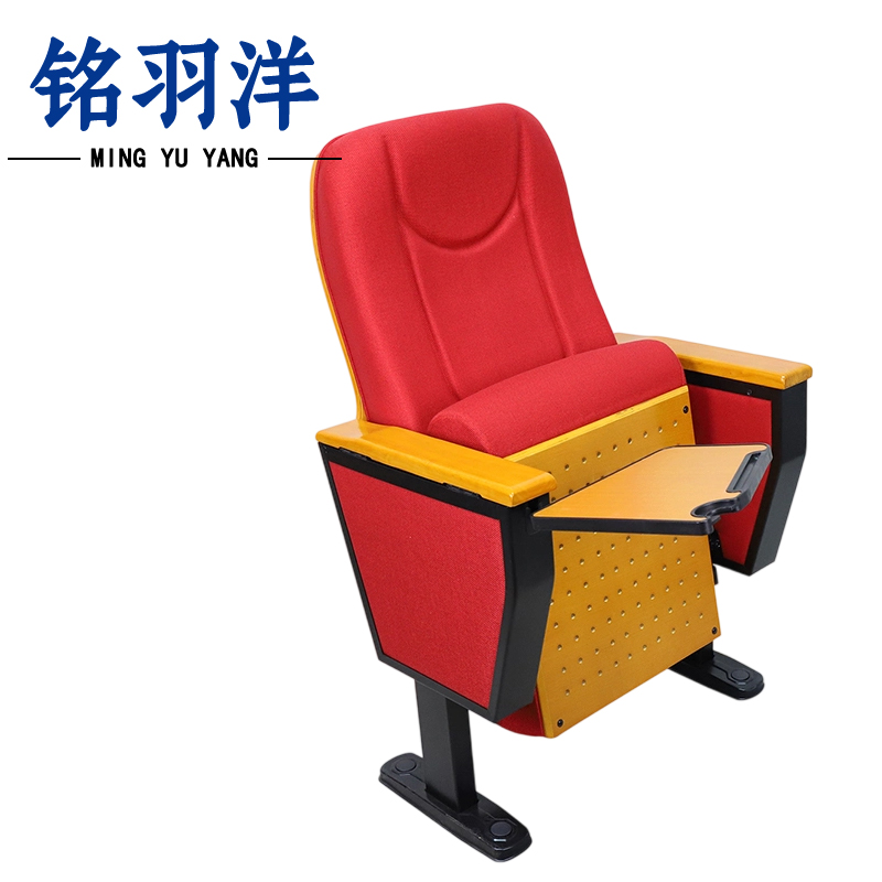 铭羽洋报告厅椅木板个高清大图