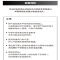松下全自动洗干一体机 XQG100-LD196