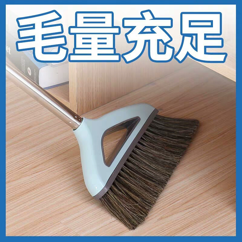 单个家用鬃毛加厚扫把塑料扫地软毛扫帚簸箕笤帚普通普通少吧硬毛