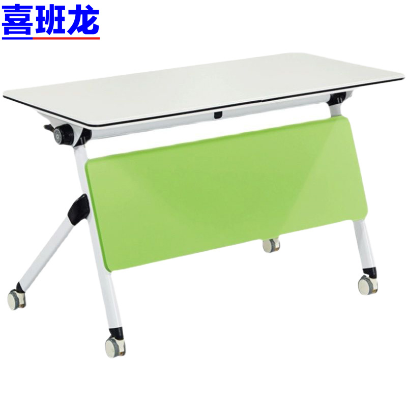喜班龙 折叠桌高清大图
