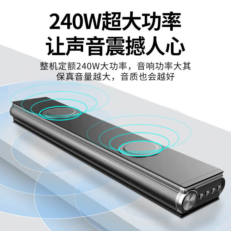 纽曼AK800 家庭影院KTV音响套装无线蓝牙客厅电视音响回音壁K歌低音炮投影仪5.1立体声环绕卡拉ok家用k歌