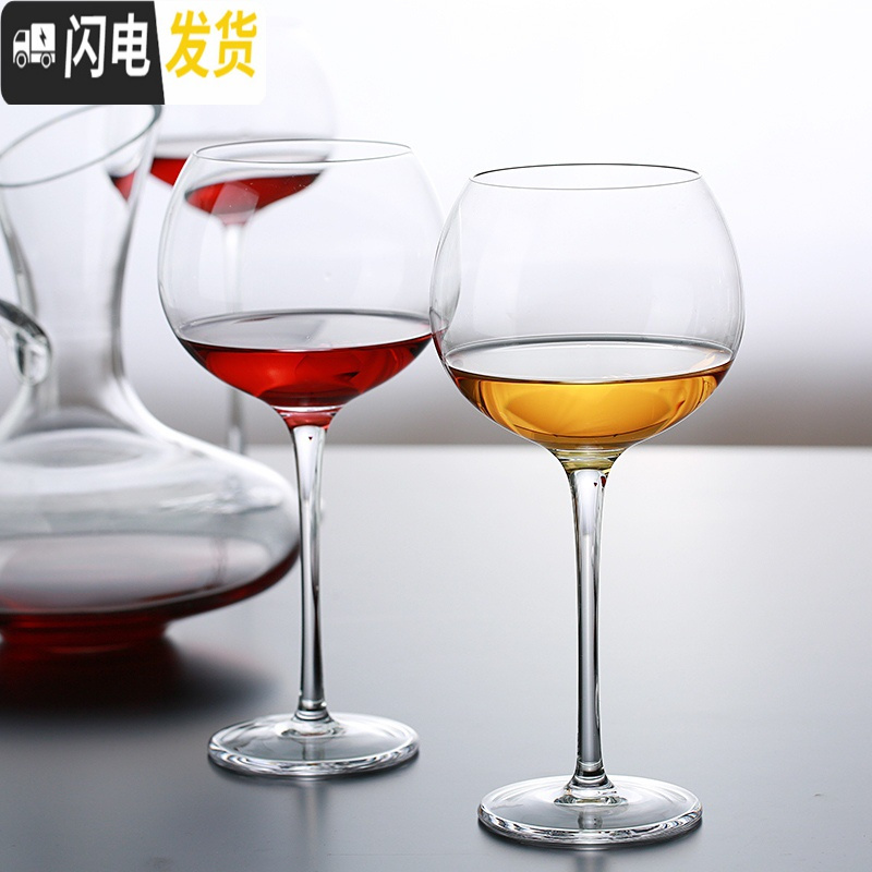 三维工匠红酒杯水晶玻璃酒杯套装2个葡萄酒杯家用创意6只装高脚杯大号欧式 勃艮第款730单支