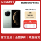 HUAWEI/华为 Mate70 Pro 12GB 1TB 云杉绿 鸿蒙NEXT先锋版 鸿蒙智能手机 鸿蒙AI 高亮钛玄武架构 红枫原色影像