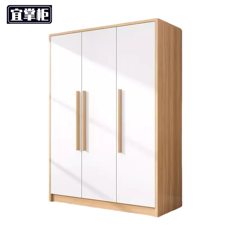 宜掌柜木质衣柜三门台高清大图