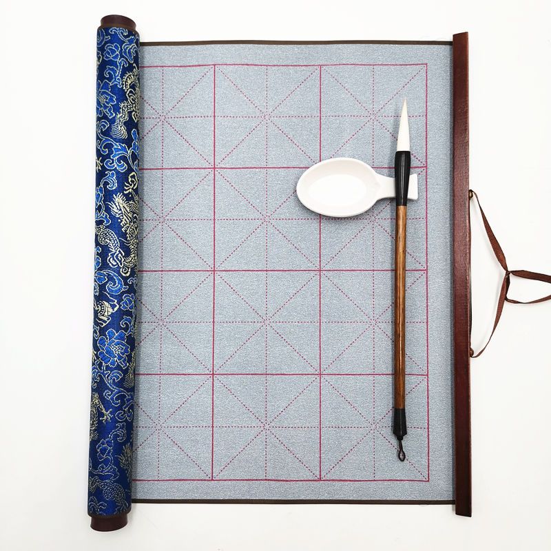 锦缎水写布套装水写布初学者书法练习成人儿童小学生毛笔字帖套装