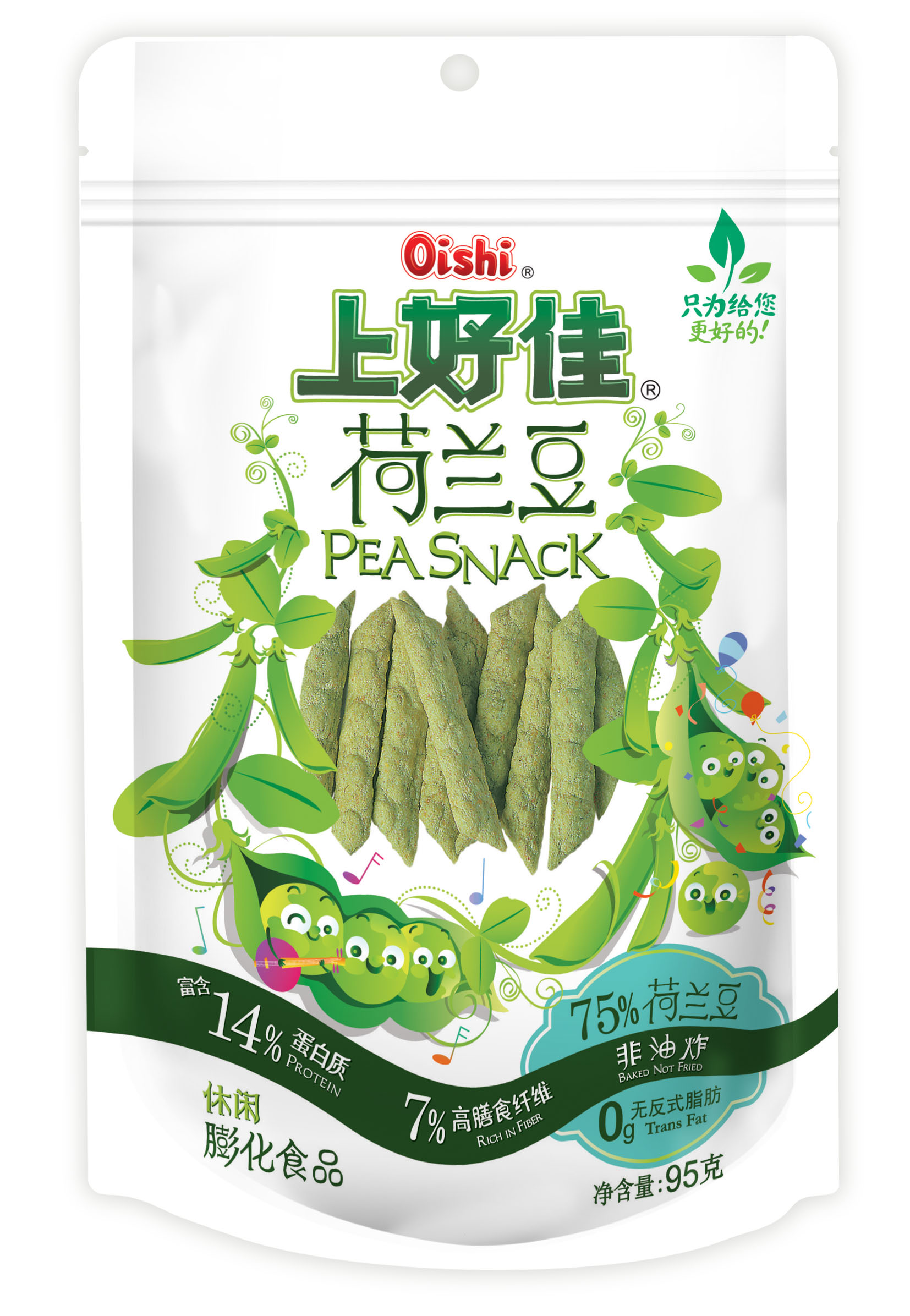 上好佳 荷兰豆 95g/袋膨化食品您没有填写评价内容-苏宁易购