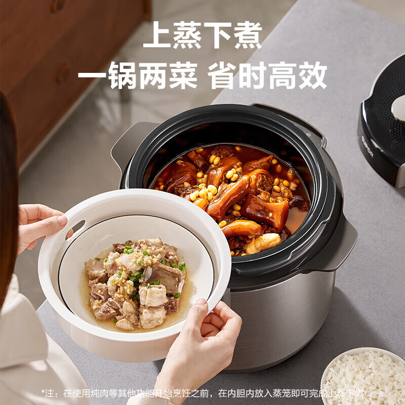 苏泊尔(SUPOR)电压力锅6L大容量电高压锅双胆智能预约压力煲电饭煲开盖收汁高压电饭锅煲汤煮粥锅SY-60YC6003