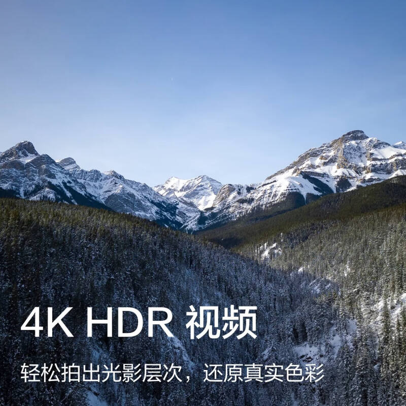 大疆 DJI Mini 3 优选迷你航拍机长续航飞行器 畅飞套装(带屏遥控器版)官方标配128G内存卡高清大图