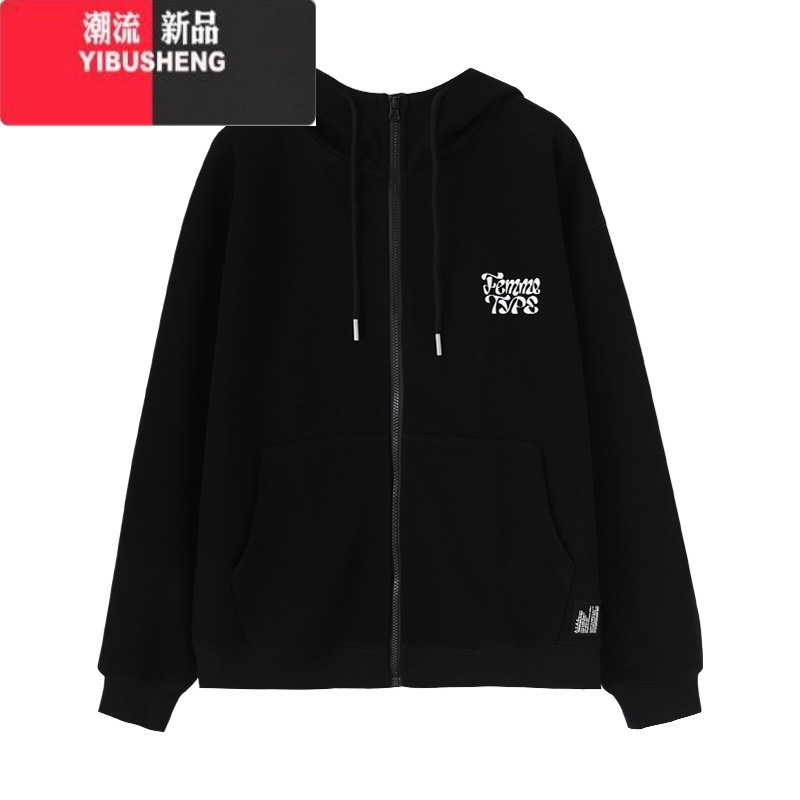 yibusheng阿一 连帽灰色卫衣女春秋新款宽松慵懒风拉链灰色休闲开衫