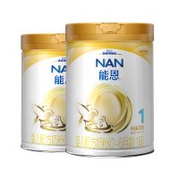 雀巢(Nestle)能恩婴儿配方奶粉1段(0-6个月)900g 2罐装