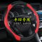 丰田09-11老款RAV4方向盘套皮套老款 RAV4方向盘套把套运动改装