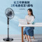 康佳电风扇落地扇家用遥控立式大强力电扇音轻摇头台式宿舍工业扇静