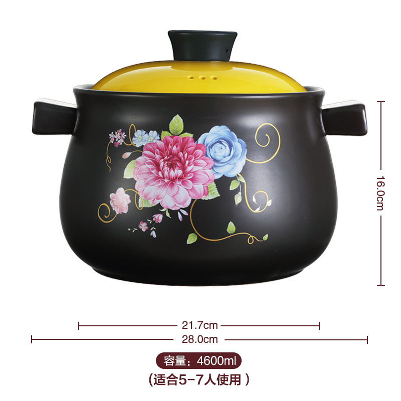 厨夫人 天伦锅4.6L陶瓷锅砂锅 CFR-262A
