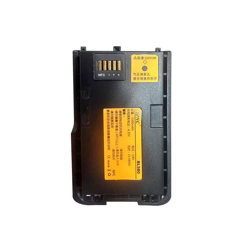 MPNC PNC580北斗智能终端对讲机 插卡不限距离对讲机 PNC580电池