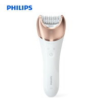 飞利浦(PHILIPS)电动脱毛仪剃毛器女士 电动脱毛器支持腋下手臂腿部私处除毛刮毛刀 全身水洗干湿两用 BRE650