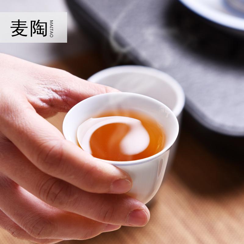 美帮汇手绘玄纹禅意白瓷旅行茶具套装一盖碗六杯棉麻布袋户外茶具高清大图