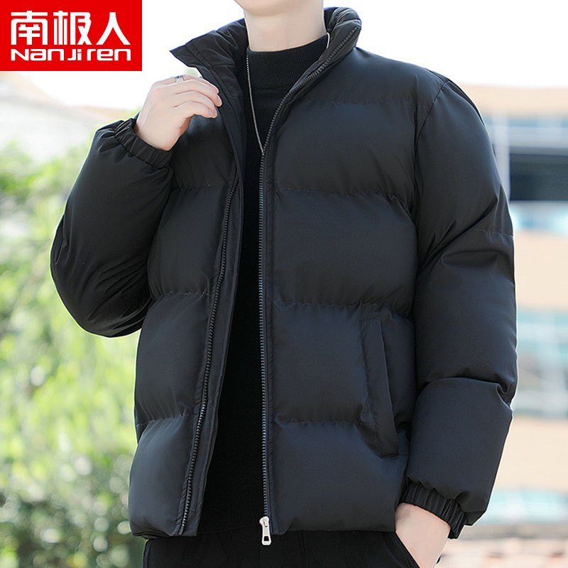 南极人简约棉服外套男秋冬季潮牌宽松加厚面包服男士保暖立领棉衣