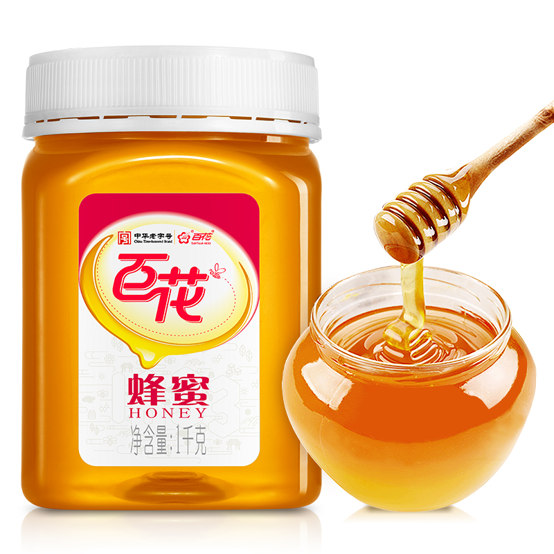 中华老字号百花蜂蜜1000g/瓶 多花蜂蜜 有洋槐蜂蜜等 冲饮