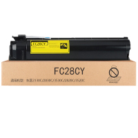 京贤FC28CY黄色粉盒适用东芝 2330C/2830C/ 3530C/2820C/3520C