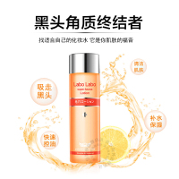 城野医生(Dr.Ci.Labo)化妆水100ml 毛孔收敛爽肤水 控油平衡收缩毛孔 爽肤水日本进口