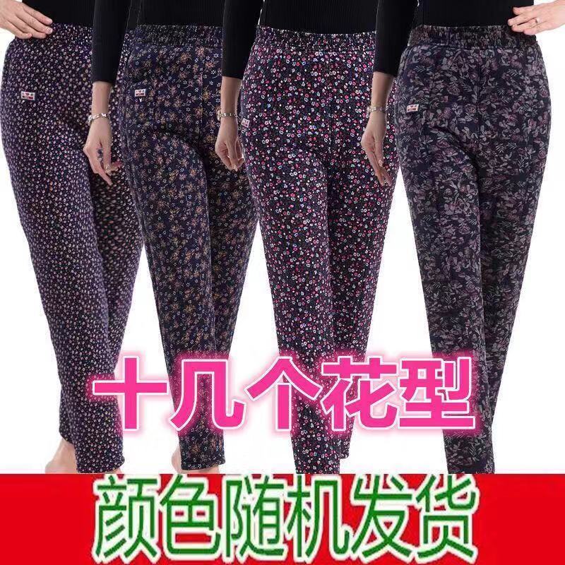 驼绒棉裤女冬季高腰加绒加厚加肥加大宽松中老年保暖裤三层奶奶裤 驼绒三层加厚(随机十几个花型) 小码 90-120斤