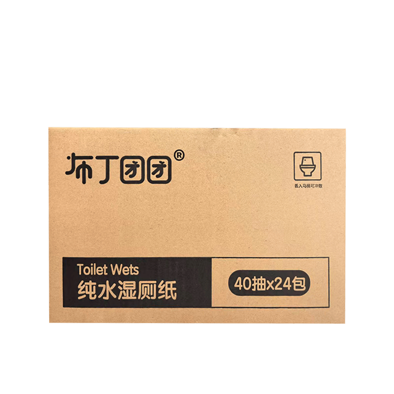 布丁团团厕用湿巾40P*24包(包)