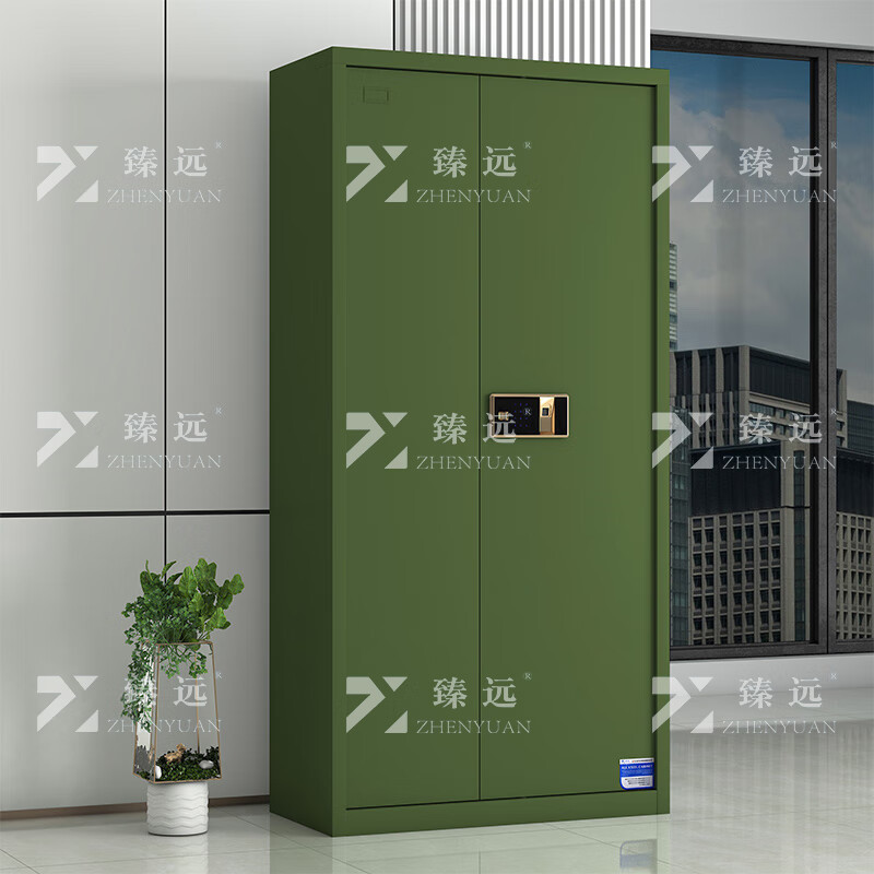 臻远ZYJJ-80073 钢制保密柜保险柜保密档案资料柜 绿色通指纹锁