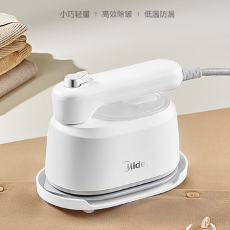 美的挂烫机手持电熨斗家用挂烫机 旅行出差便携小型熨斗 YS-10T1高清大图