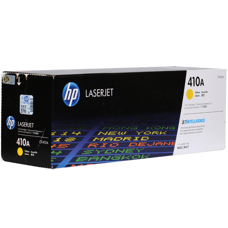 惠普 (hp)cf412a 黄色硒鼓 410a 适用打印机 pro m452dw m477fdw m377