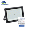铂锜澳 户外投光灯 115*80*26mm-10w 个