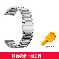 华为watch2原装真皮表带 手表配件 橡胶带 不锈钢替换带男运动防水腕带金属男女商务表带精钢表链 小牛皮带