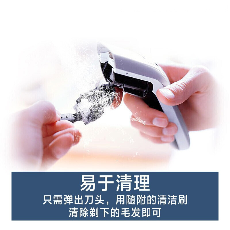 飞利浦(Philips)理发器QC5130 成人儿童充电电推剪 电动剃头刀家用电推子
