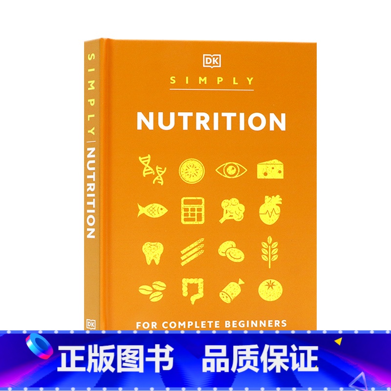 【正版】DK出品简单的营养学英文原版 Simply Nutrition 适合初学者的营养指南科学参考资料进口英文版书籍