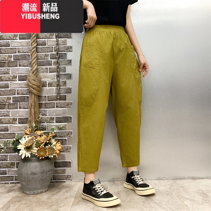YIBUSHENG季水洗棉休闲裤女士高腰大口袋哈伦裤松紧腰七分八分裤 姜黄色八分裤.100棉 4XL建议130-150斤