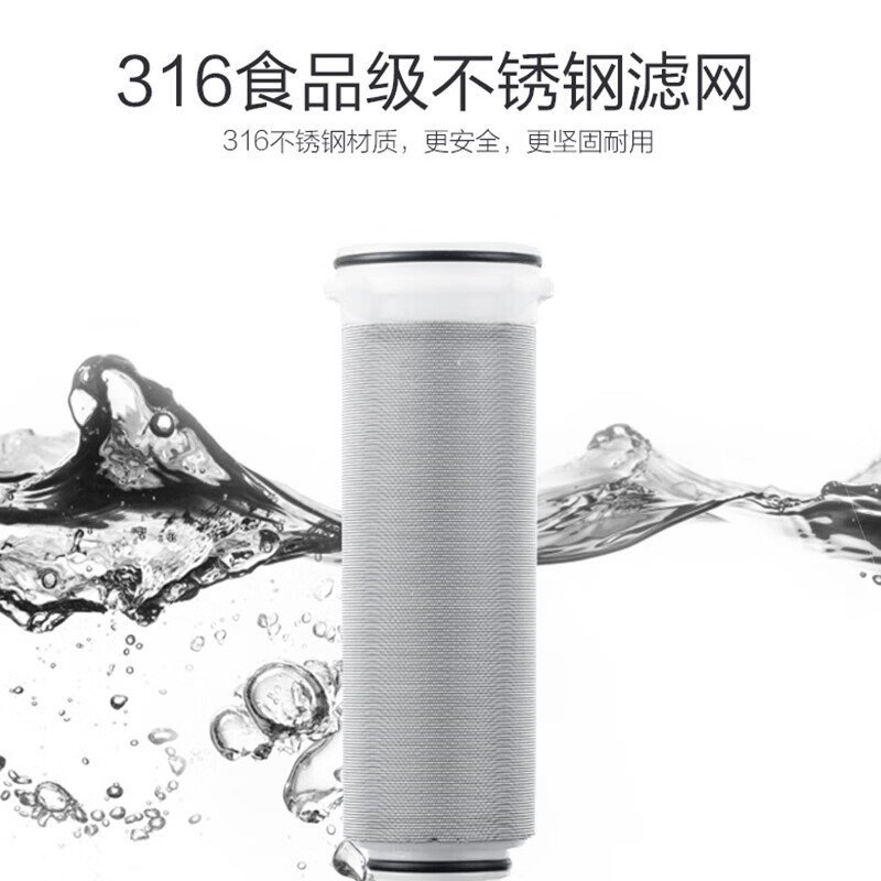苏泊尔(SUPOR)QD601家用前置过滤器管道过滤全屋净水器反冲洗大通量