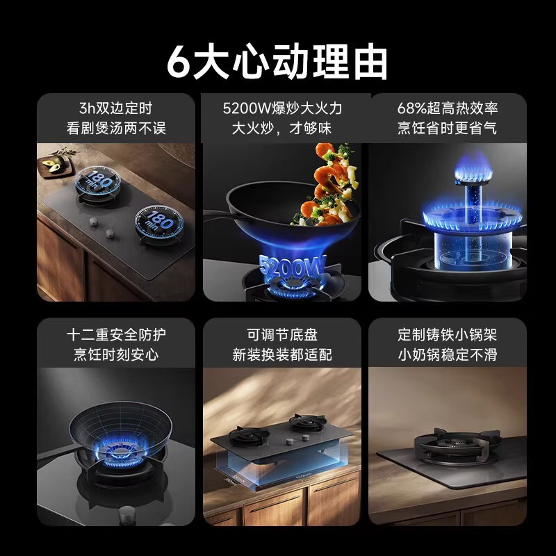 小米智能净烟机S1侧吸家用智能空气净化变频大吸力吸油烟机