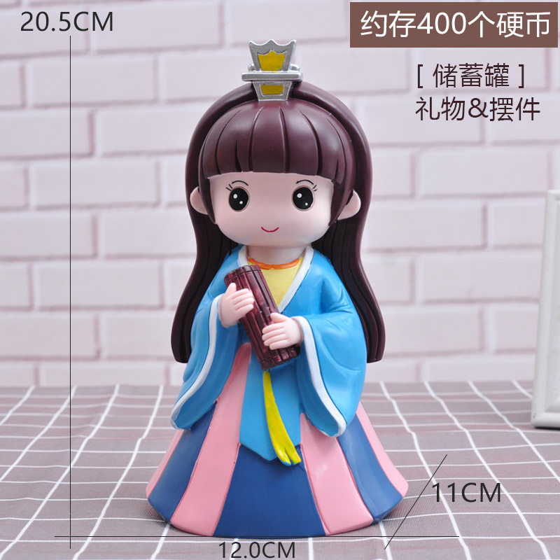创意可爱公主娃娃存钱罐大号防摔卡通女孩储蓄罐儿童生日礼品 三维工匠 [小号]公主女孩(竹简)高清大图