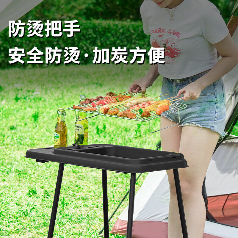 尚烤佳烧烤炉防烫把手结构稳定经久耐用巴黎世佳款SKJ-227高清大图