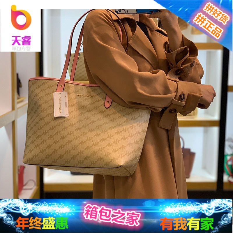 香港正品经典印花真皮女士单肩手提包托特女包购物袋