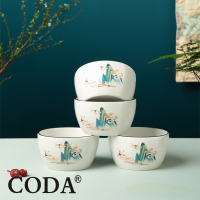 蔻达 CODA蓝韵云鹤餐具套装D2217 /套