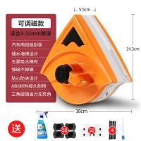擦玻璃器双层高层强磁双面擦窗户神器高楼清洁清洗家用可调磁刮搽