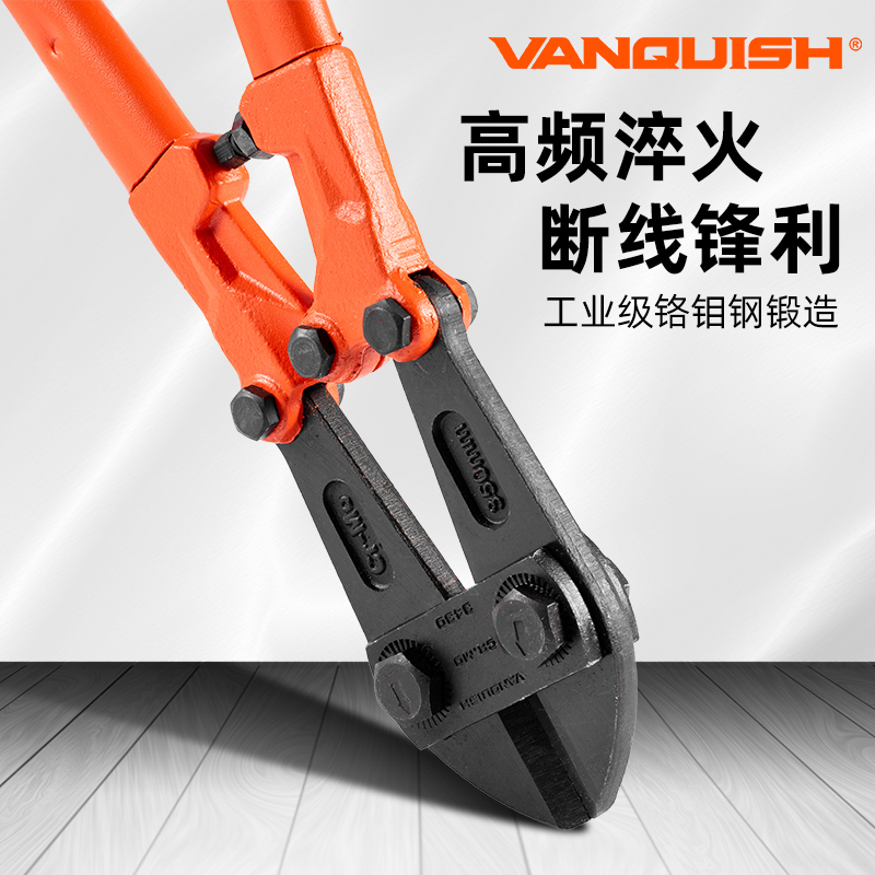 万创(VANQUISH)断线钳工业级钢丝钳剪建筑钢筋钳五金工具钳3431