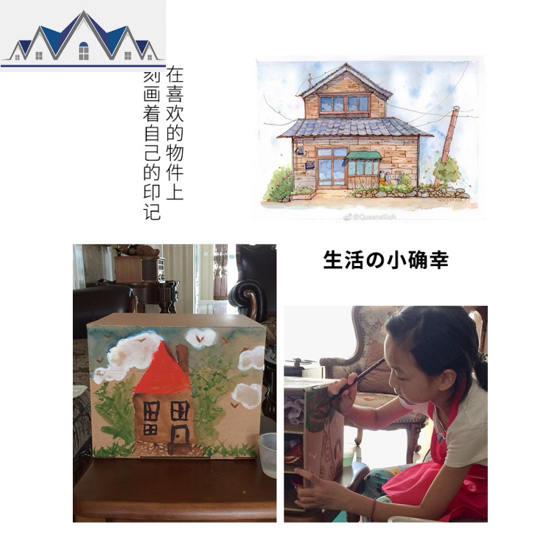 牛皮纸收纳盒桌面抽屉式整理盒办公室文件夹储物盒纸质多层收纳 三维工匠高清大图
