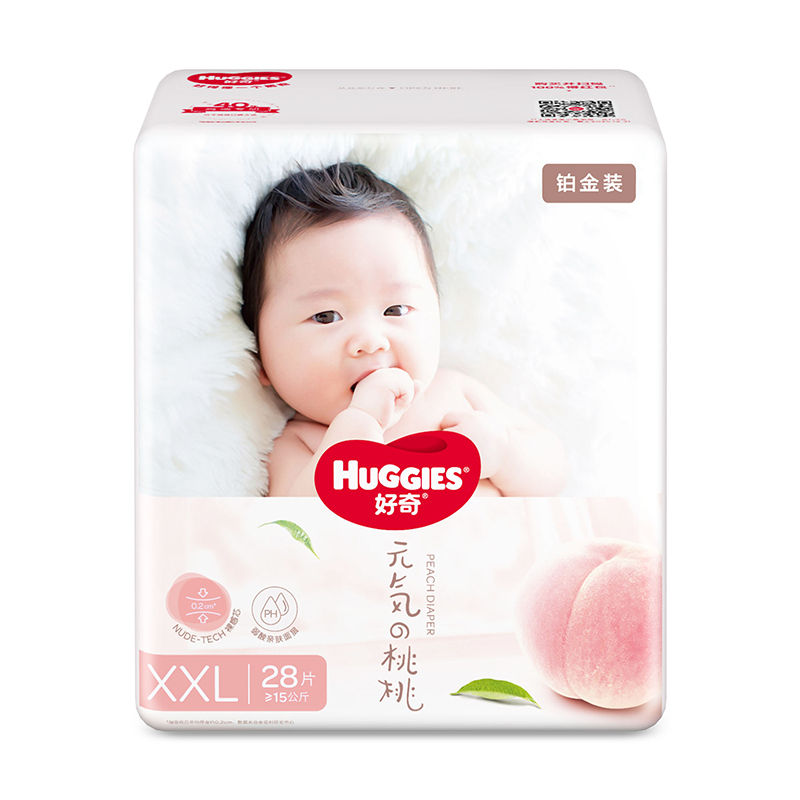 好奇铂金装纸尿裤XXL28片(15kg以上)加加大号婴儿尿不湿小桃裤裸感超薄透气