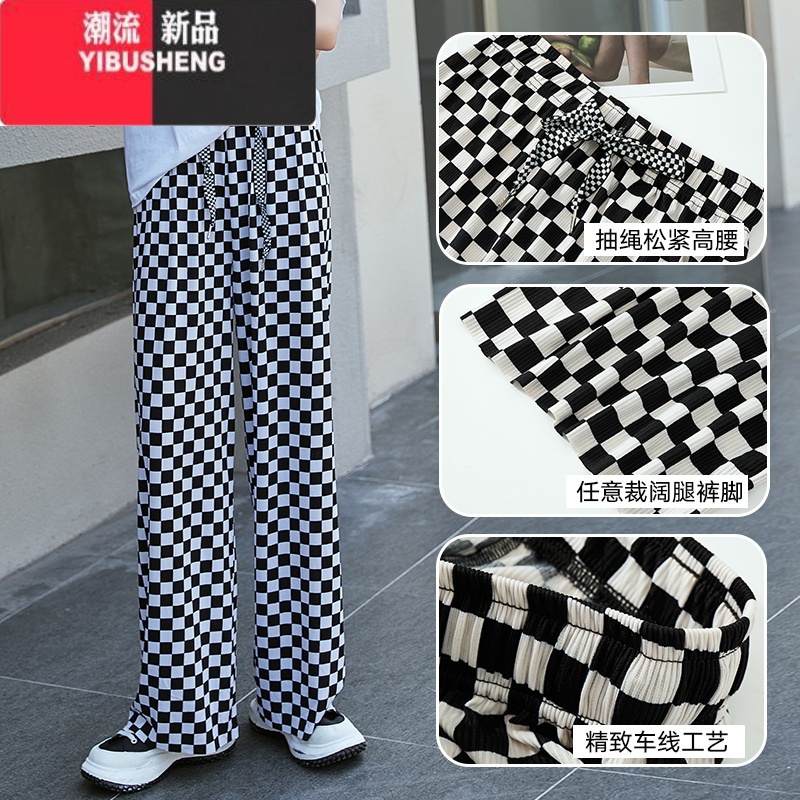 YIBUSHENG大码冰丝阔腿裤女薄款棋盘格直筒裤胖mm200斤高腰垂感休闲裤300高清大图
