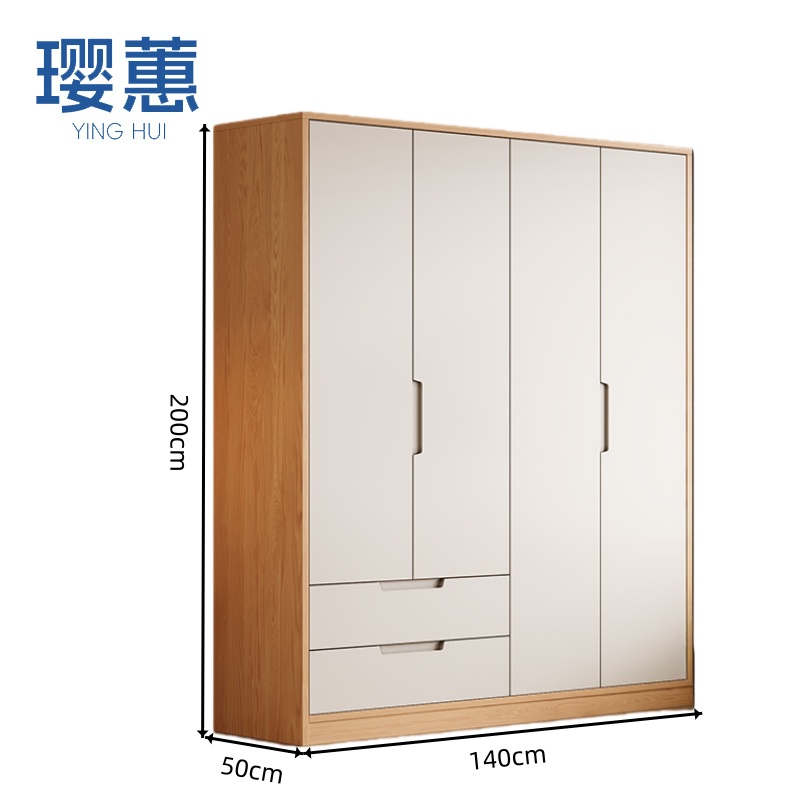 璎 蕙 更衣橱高清大图