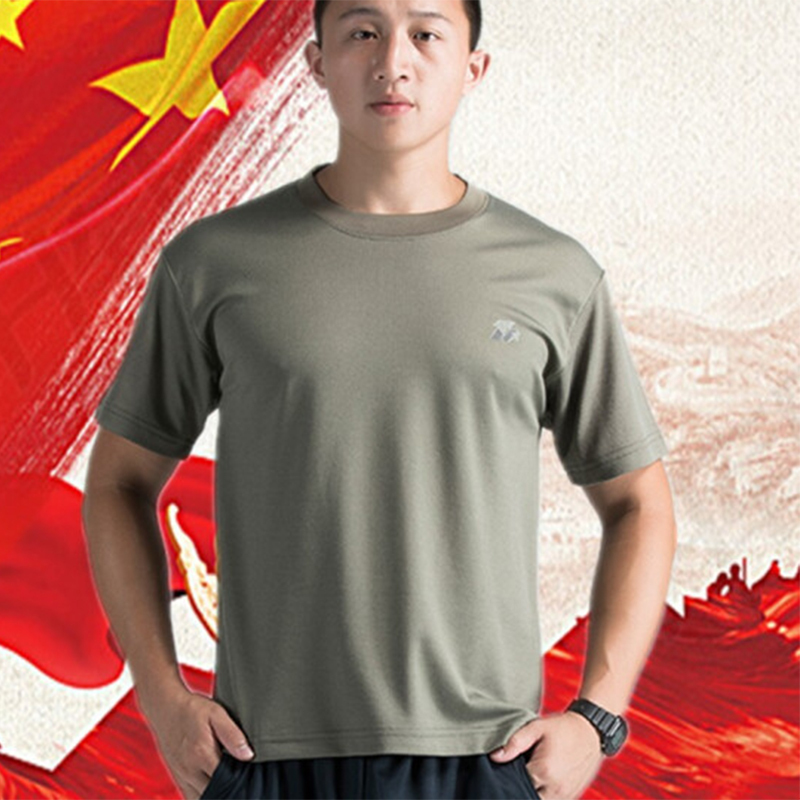 正品07短袖体能训练服上衣单位件视频