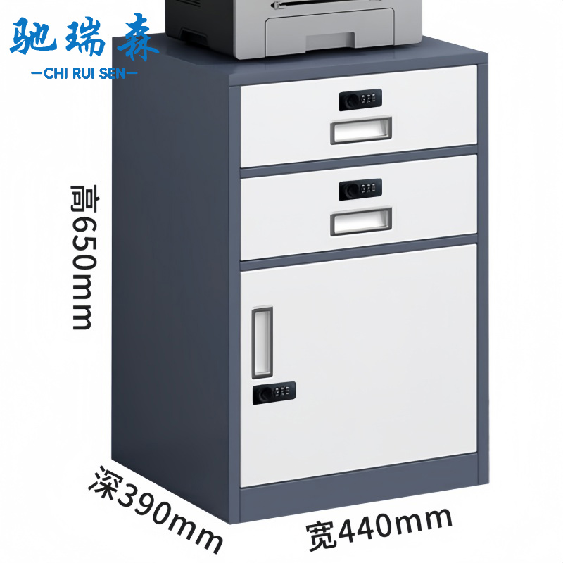 驰瑞森高清大图