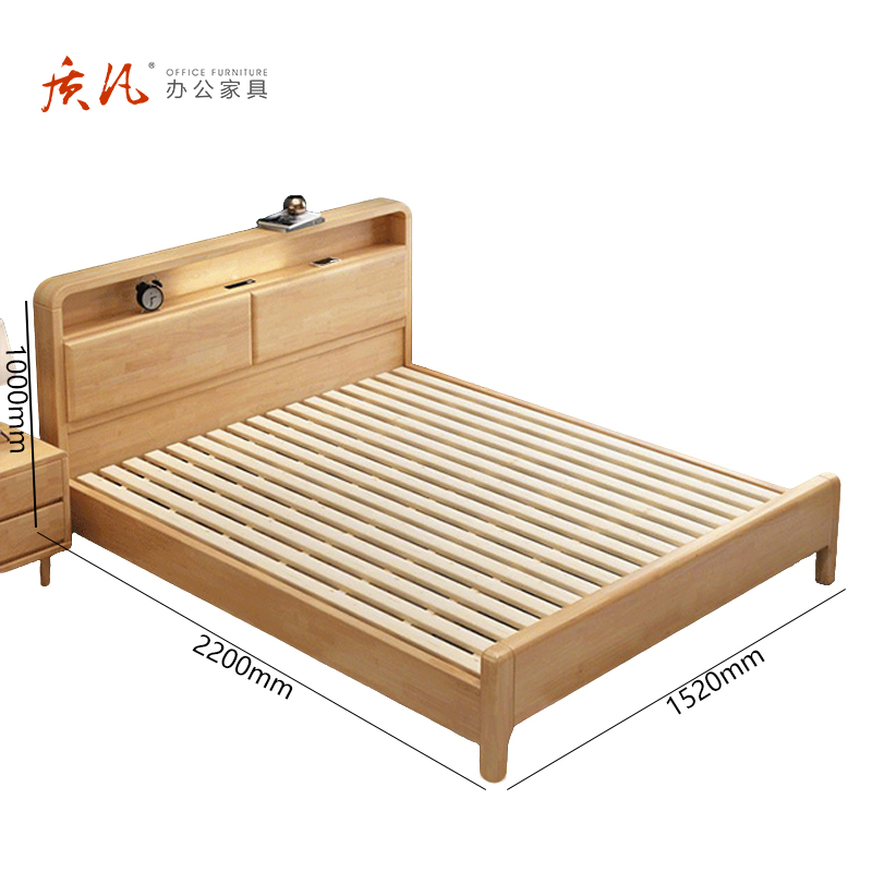 质凡北欧实木床简约带夜灯框架款ZF-SMC003/1520*2200*1000mm/张高清大图